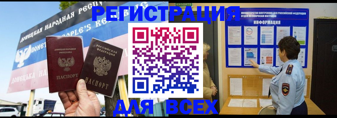 форма 3 в Кирово-Чепецке