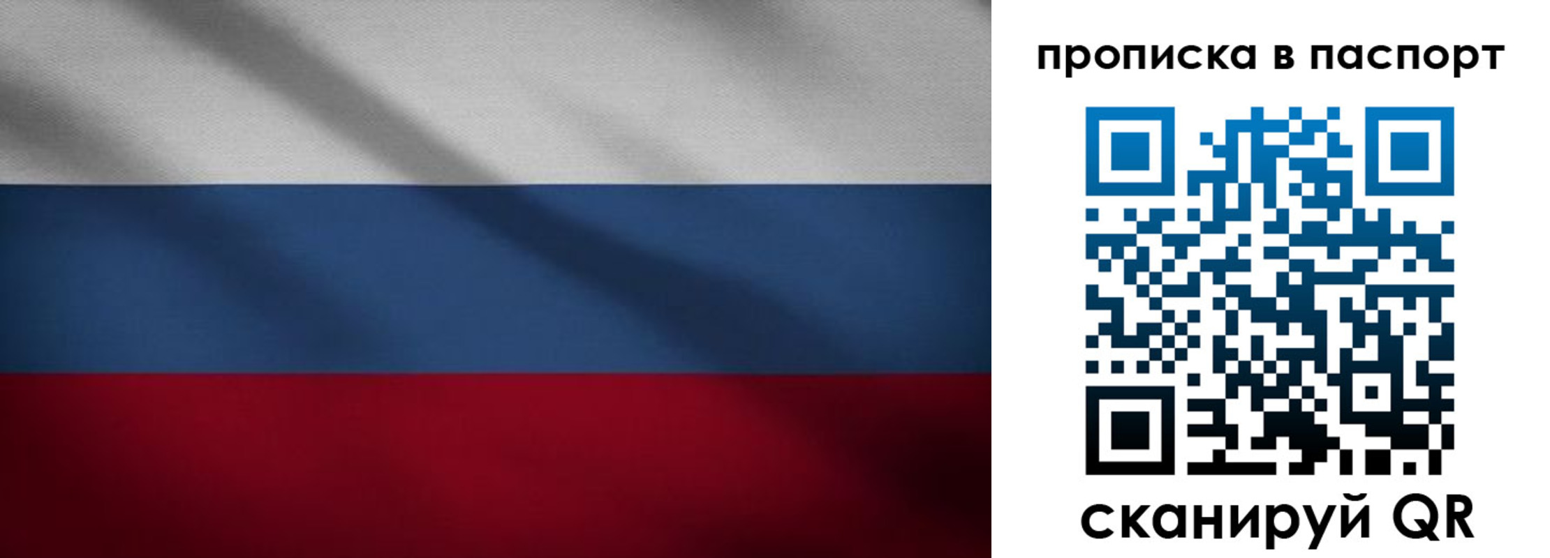 регистрация для школы в Кирово-Чепецке